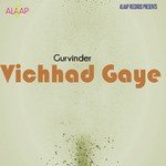 Gurvinder Songs MP3 Download